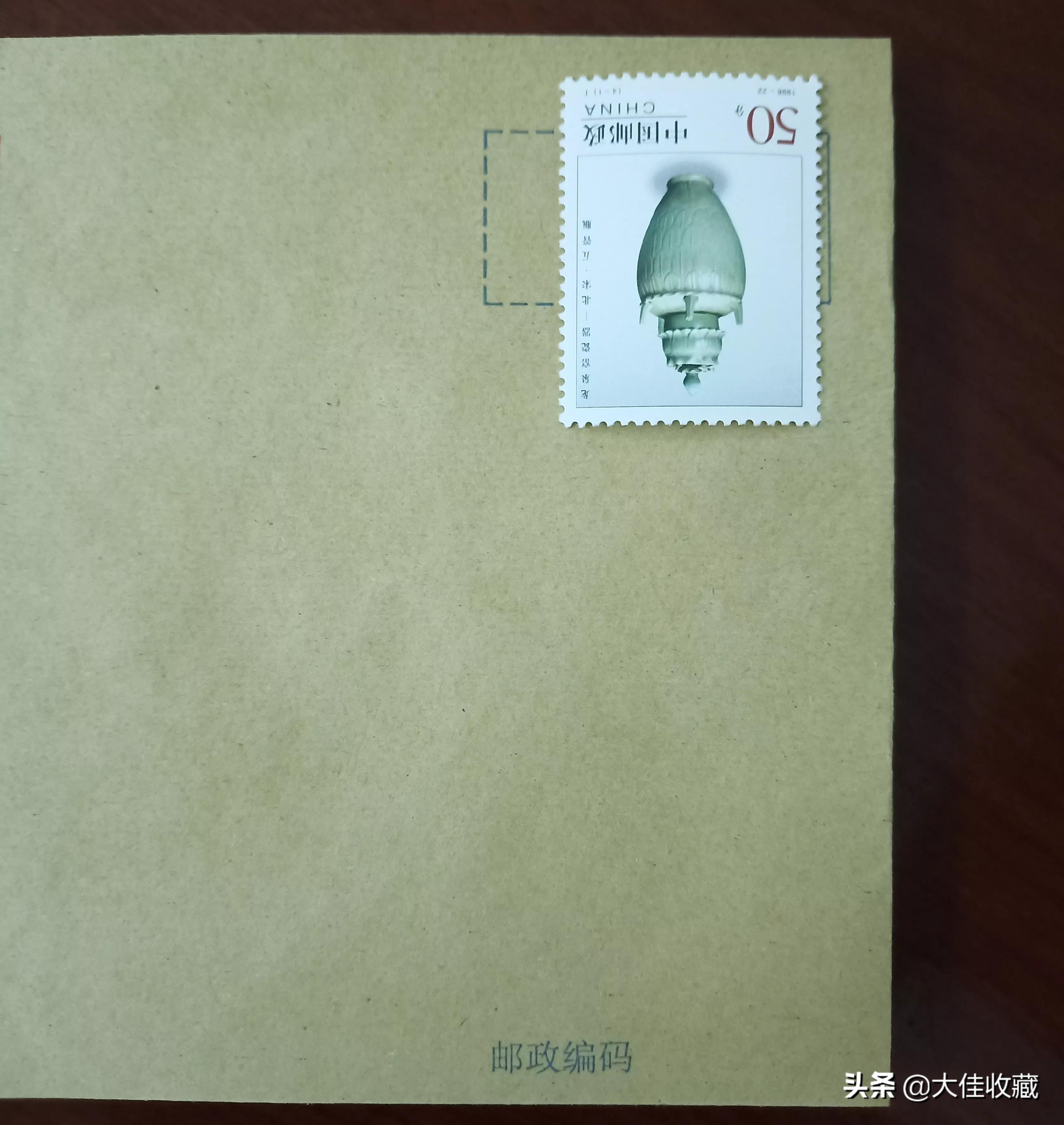 邮票的贴法有什么讲究,贴邮票有多少种贴法