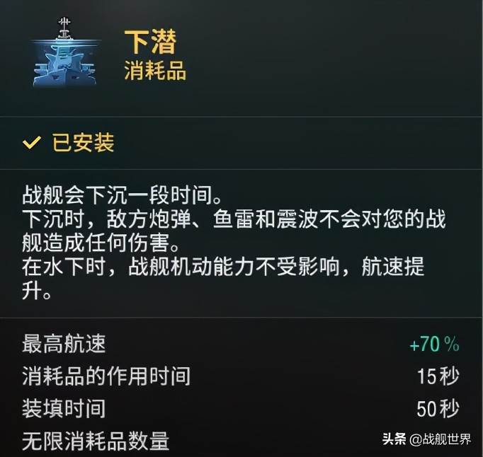 大狩猎结局,大狩猎爆破版