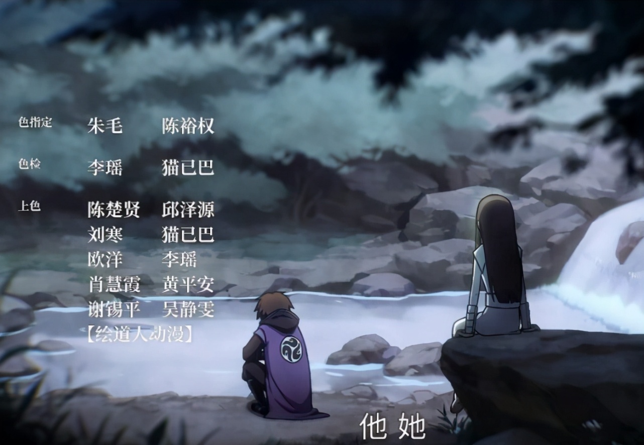 伍六七官方七大暗影刺客,伍六七最后一集对战暗影刺客首领