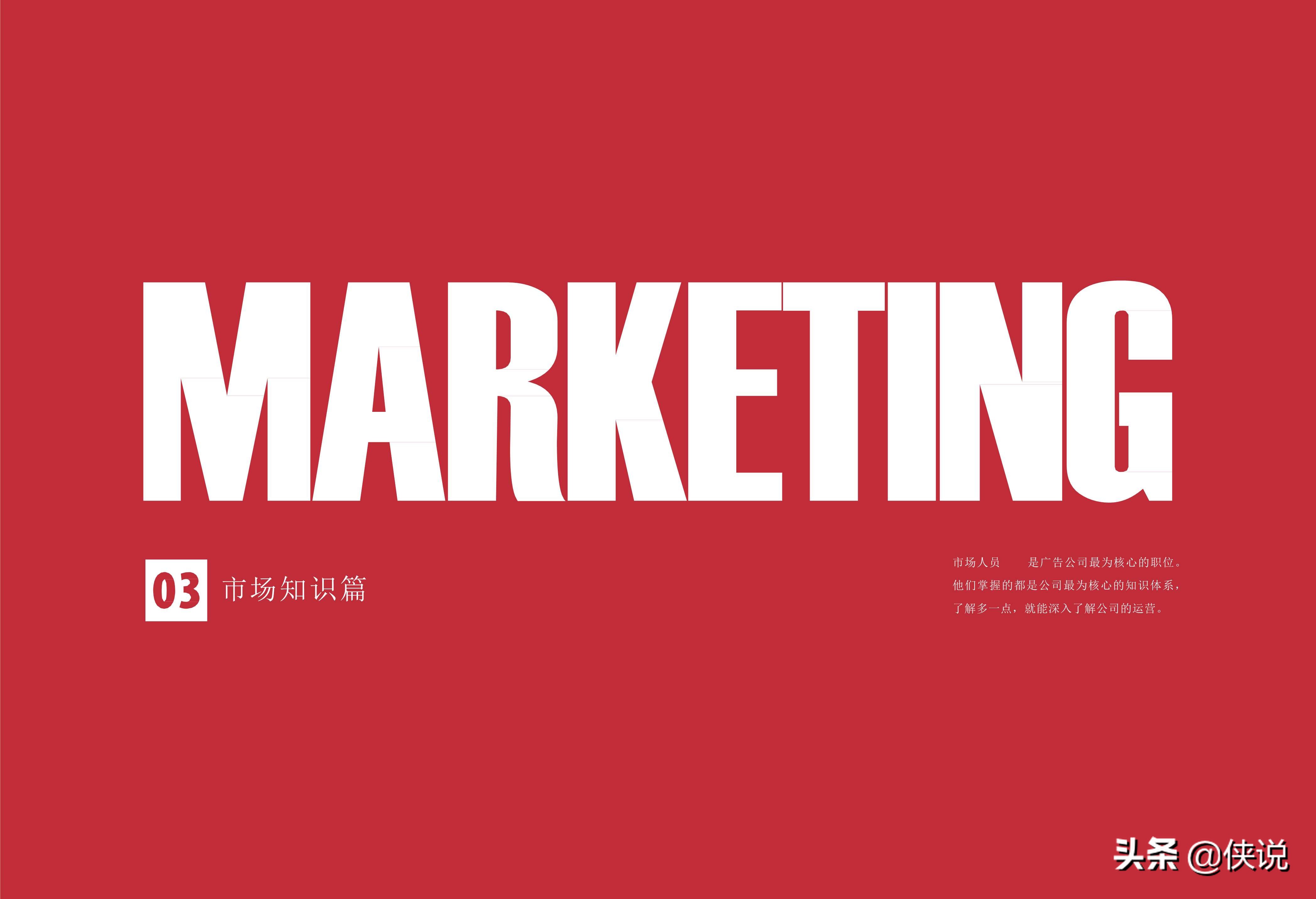 公关活动策划通用8篇,公关活动策划指南