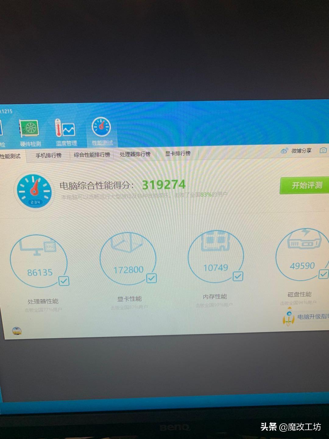 1200元nvidia显卡推荐,nvidia最有性价比的显卡