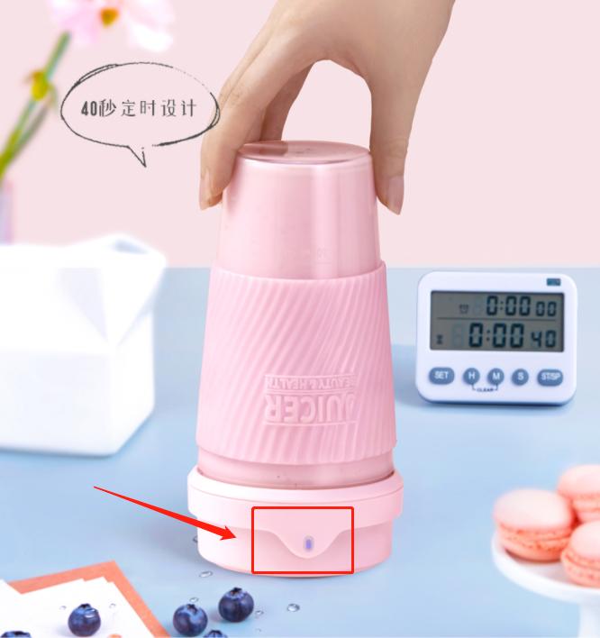 榨汁机容易清洗出汁率高,网红榨汁杯便携式小型