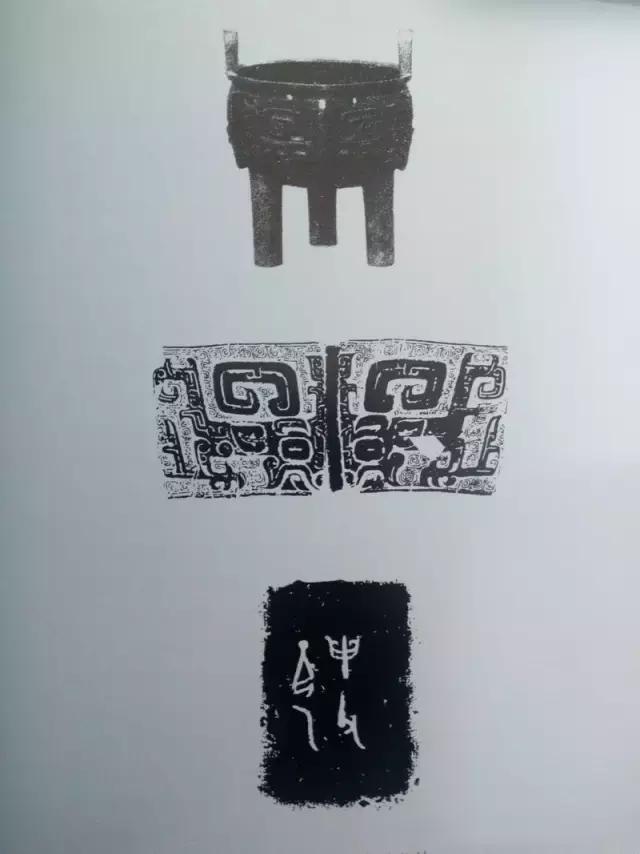 青铜器怎样作假,青铜器教程