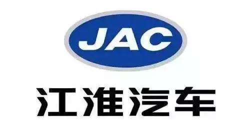 s90新能源和宝马5系选谁,江淮问题解答