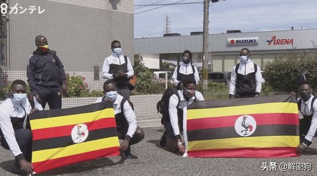 乌干达一名奥运选手在大阪失踪,奥运会不愿回国的运动员
