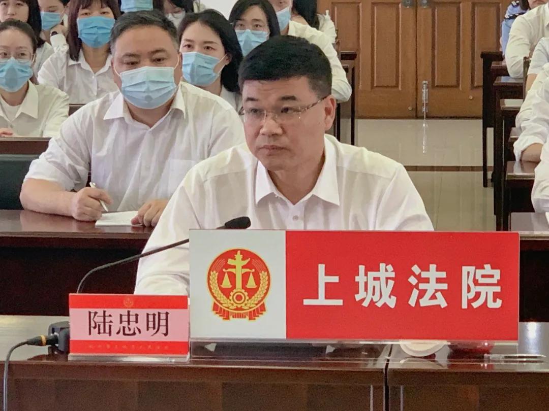 厦门市法院队伍教育整顿部署,法院教育整顿七大顽瘴痼疾