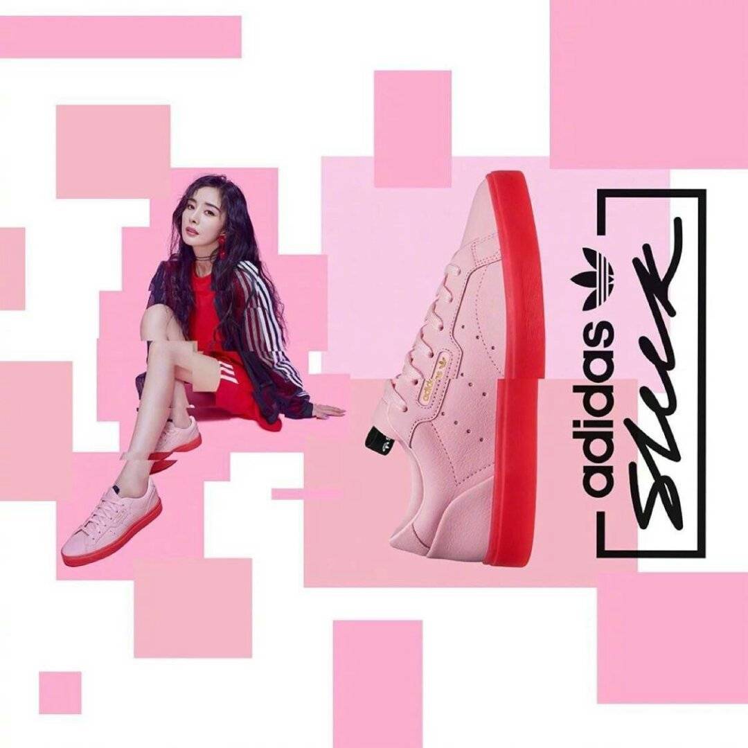 阿迪达斯，还是杨幂穿着最好看