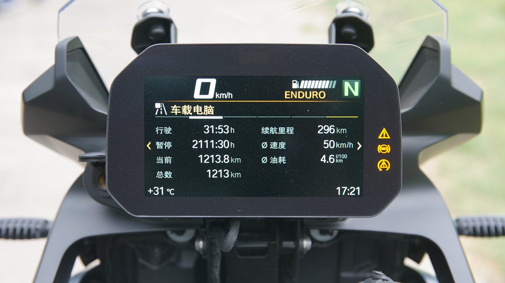 bmw2019款f750gs论坛,2022款宝马f750gs值得买吗