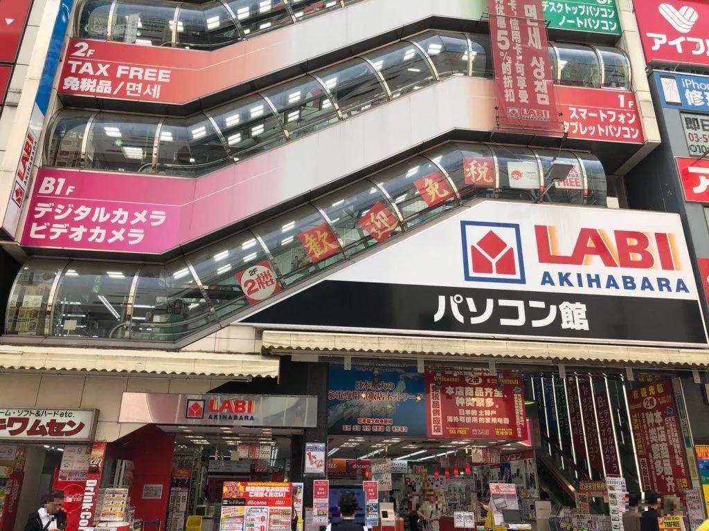 秋叶原值得逛的地方,圣地秋叶原全集免费观看