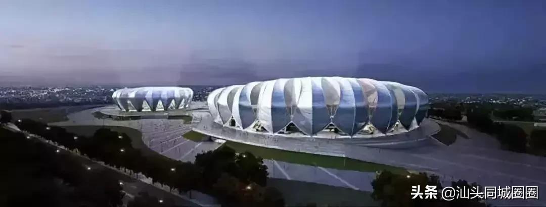 汕头体育场馆最新消息,汕头体育中心体育场投资多少钱