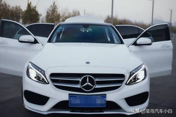 买奔驰c级会被看不起吗,买奔驰c级好还是E级好