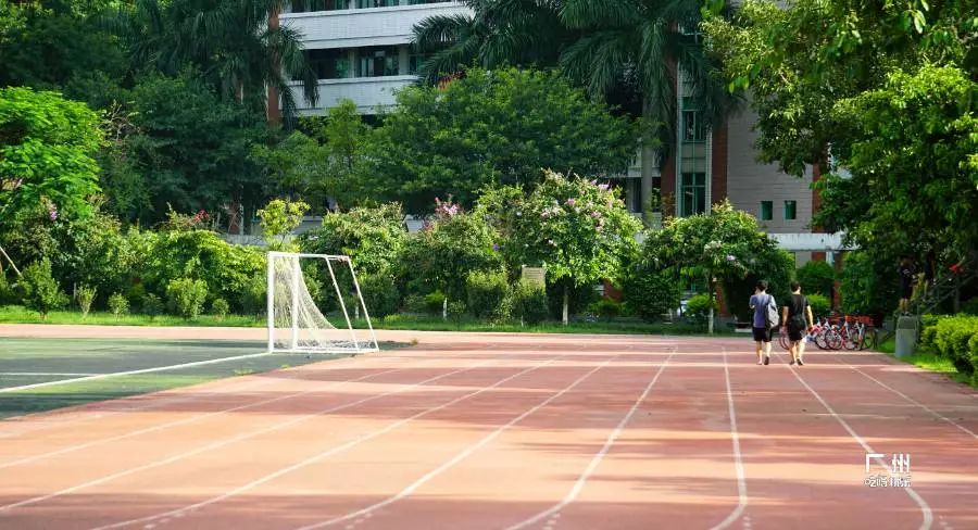 广州龙洞，你好！