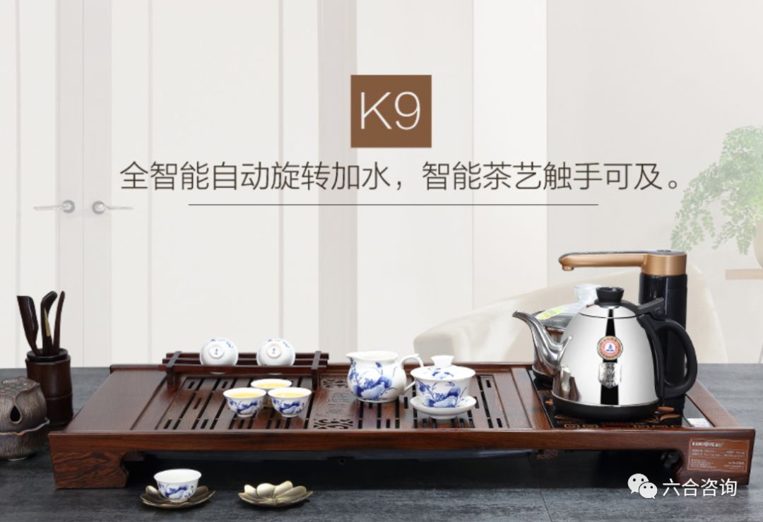 金灶烧水壶功夫茶,金灶功夫茶全套