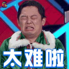 做冻品能赚冻品以外的钱吗,做冻品生意的有钱吗