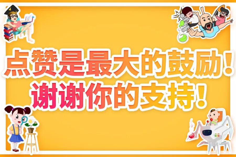 在水里剪刀可以剪玻璃是真的吗,玻璃在水里可以用剪刀剪