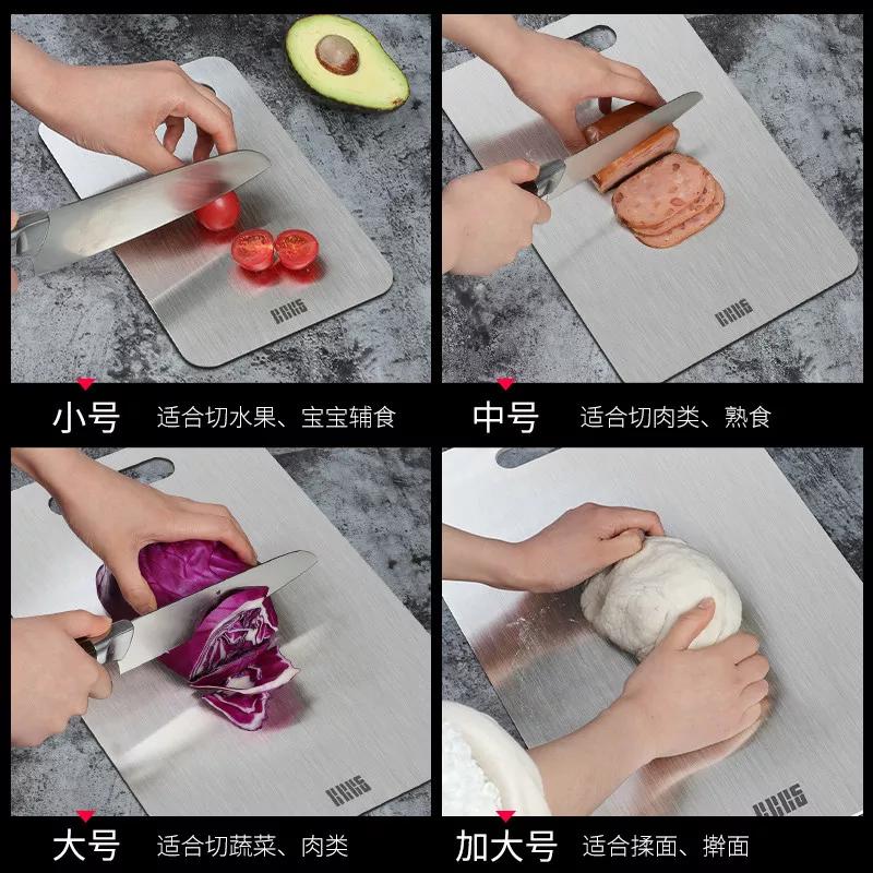 不留痕的不锈钢菜板,不锈钢整块菜板