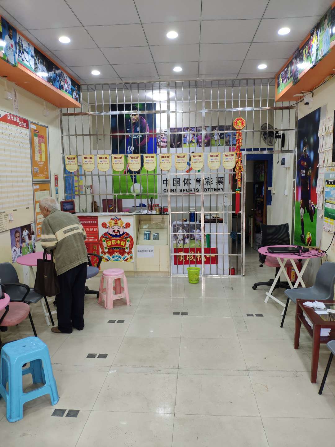 为什么开体彩特色店,为什么最近开了好多体彩店