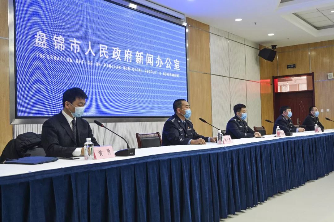 盘锦警方反诈骗,辽宁盘锦最新诈骗案