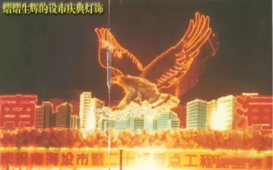 南海市行政区域变迁,南海行政区域划分