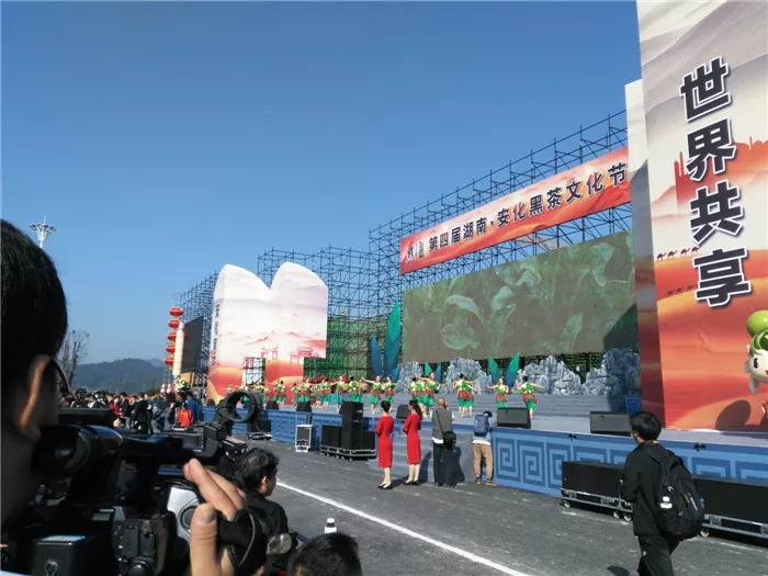 湖南华莱助力安化脱贫,华莱扶贫