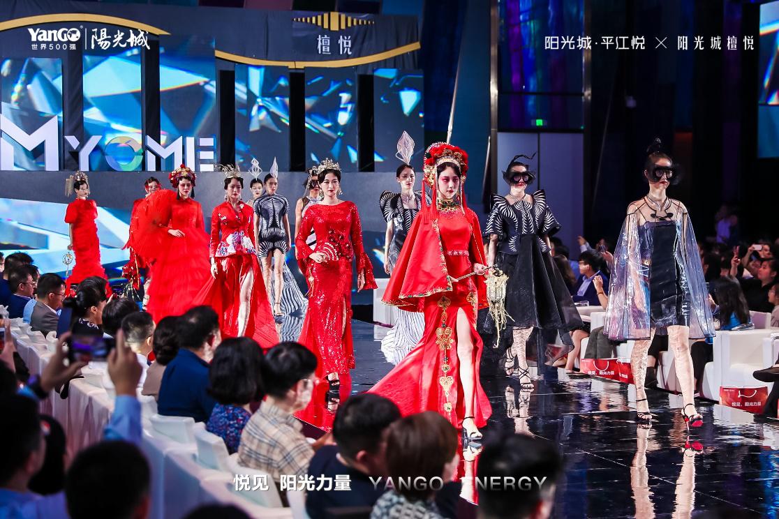 悦见阳光力量｜阳光城江苏区域成绩斐然发展再攀高峰