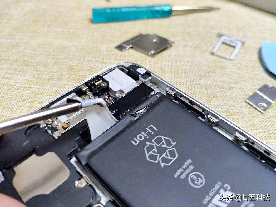 苹果手机掉电到60怎么办,苹果手机掉电快换新机