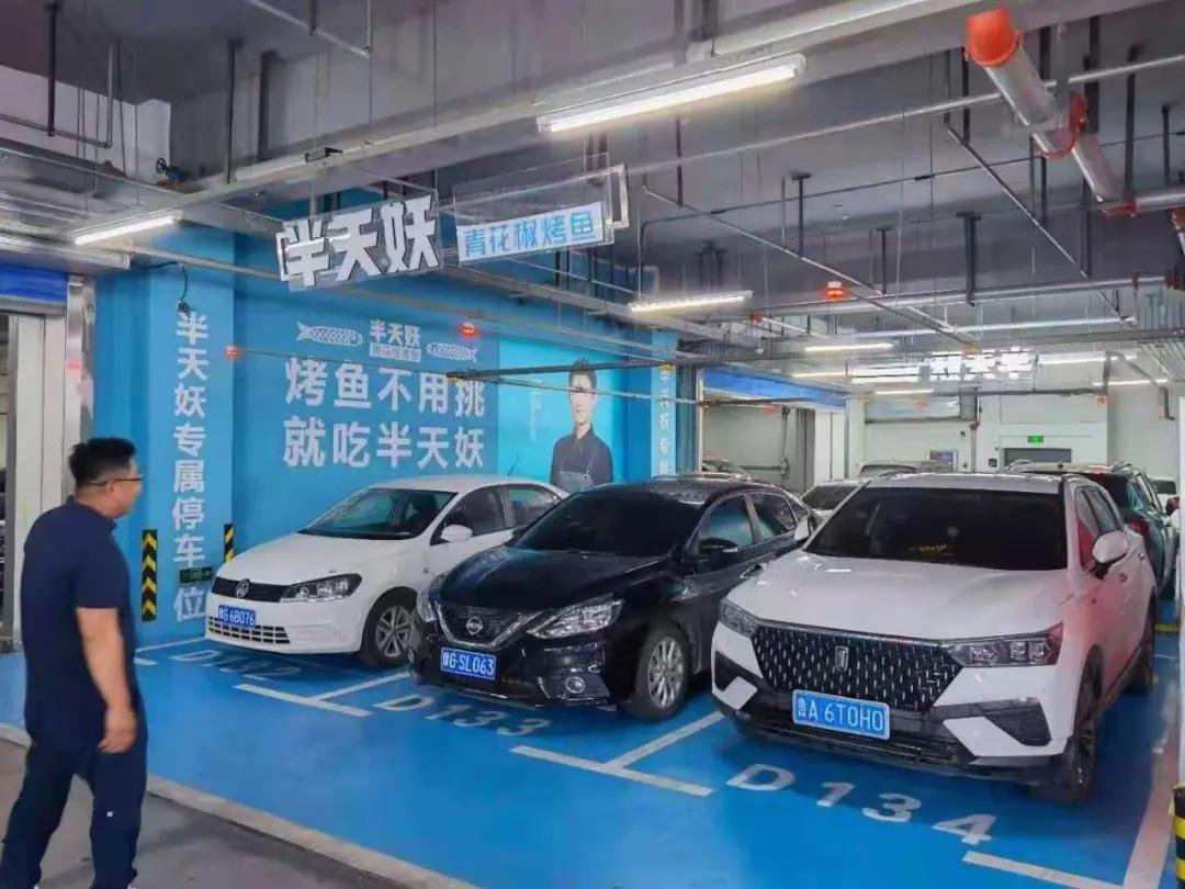 靠人选址的半天妖烤鱼，拓张壁垒怎么破？