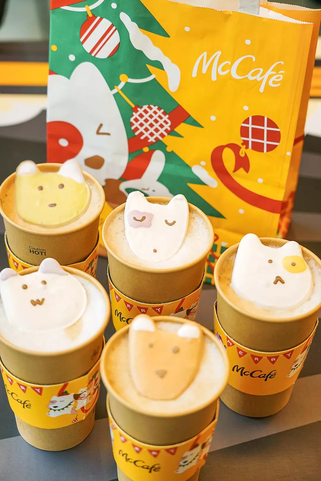 限量200万份，快来麦咖啡认领你的「专属萌宠」