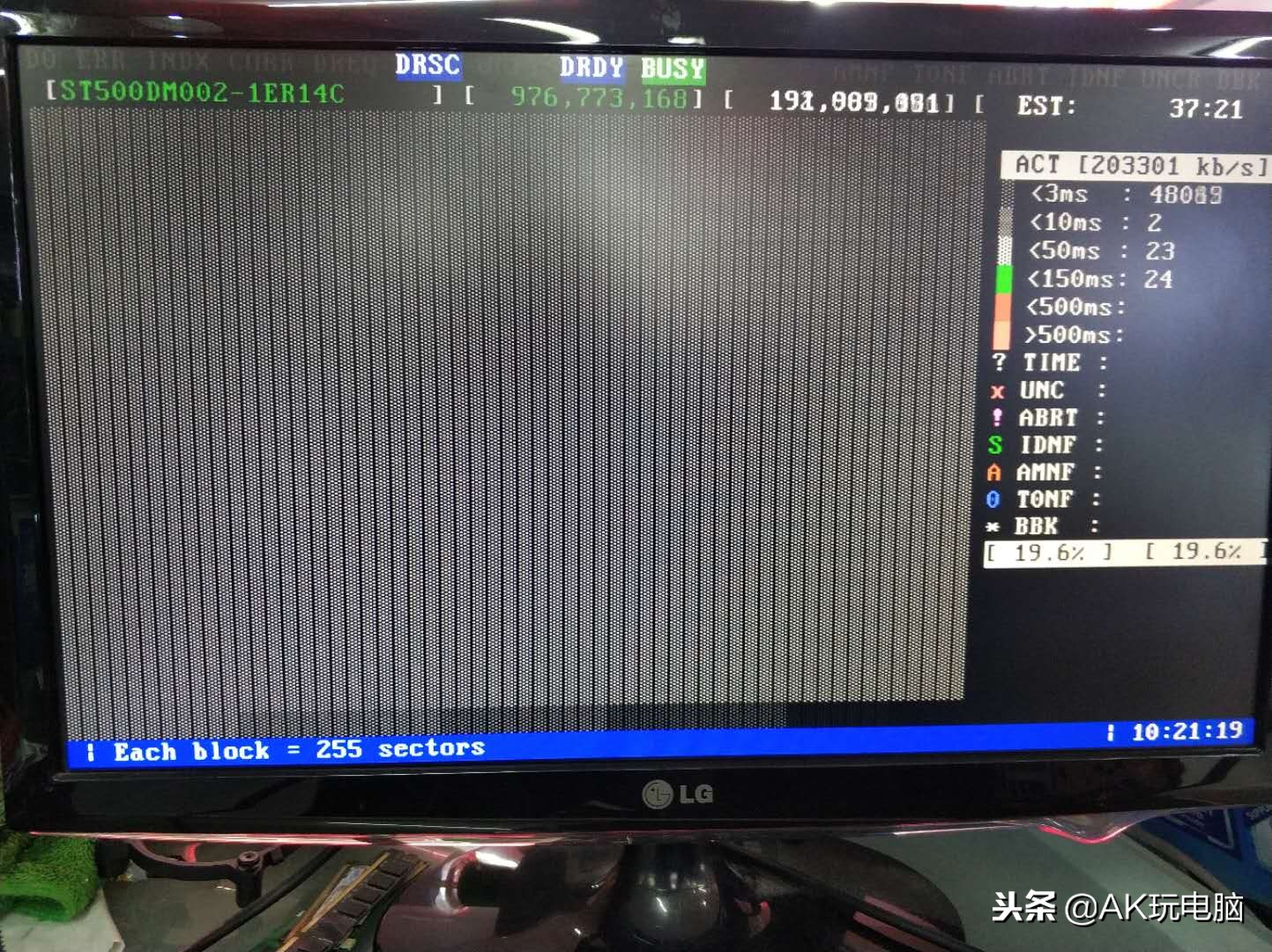 电脑蓝屏不出现错误代码直接重启,电脑蓝屏不提示自动修复