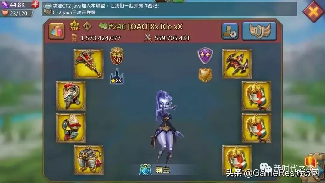 王国纪元slg,王国纪元是slg吗