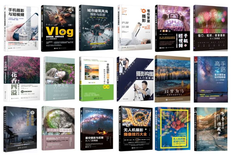 剪映影视剪辑技巧教程,学习剪映剪辑技巧入门教程