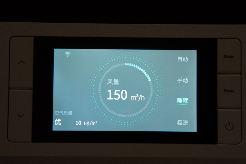 怎样选择一台好的空气净化器,清新空气净化器第四代