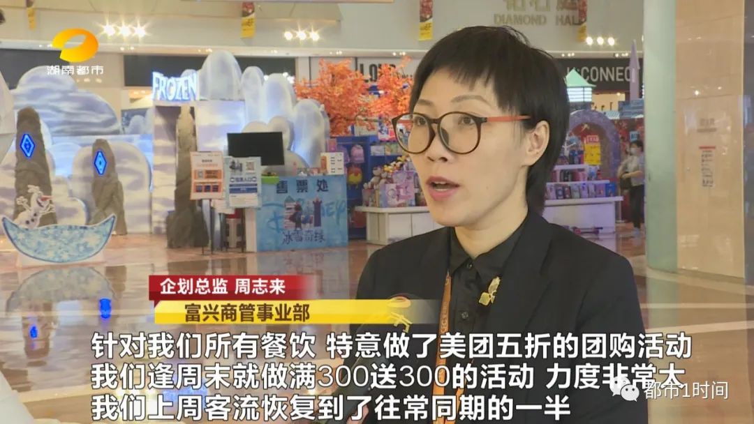 终于等到这一天!长沙酒吧、KTV、餐饮、商场,都可以去了!还有短程旅游,可以去这些地方!