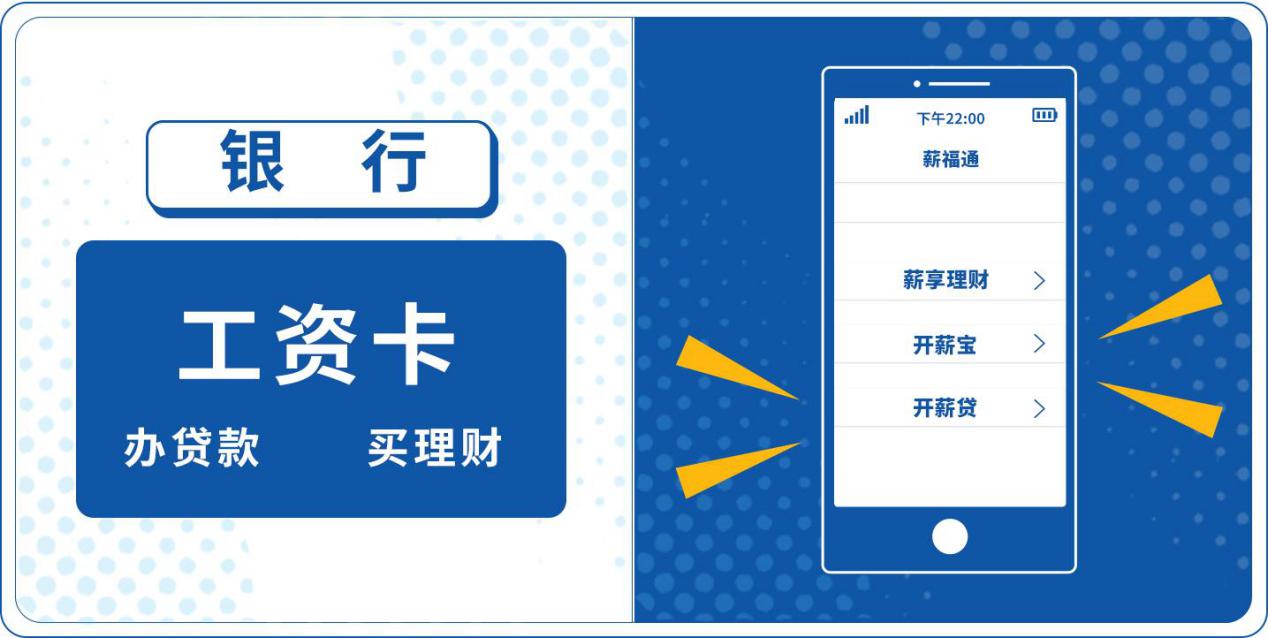 周三工作餐半价专享券,周三半价自助餐
