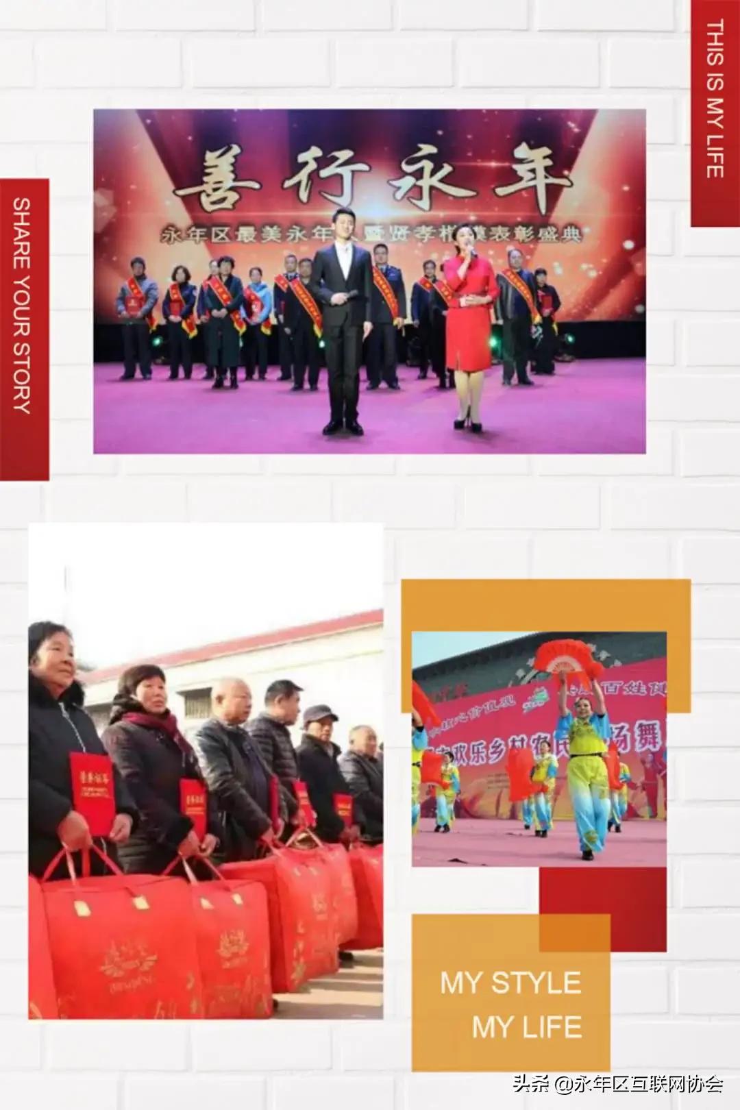 2024年乡村建设工作思路,乡村建设5年行动方案全文