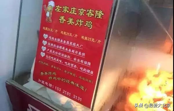 老街坊们,静安市场回来了