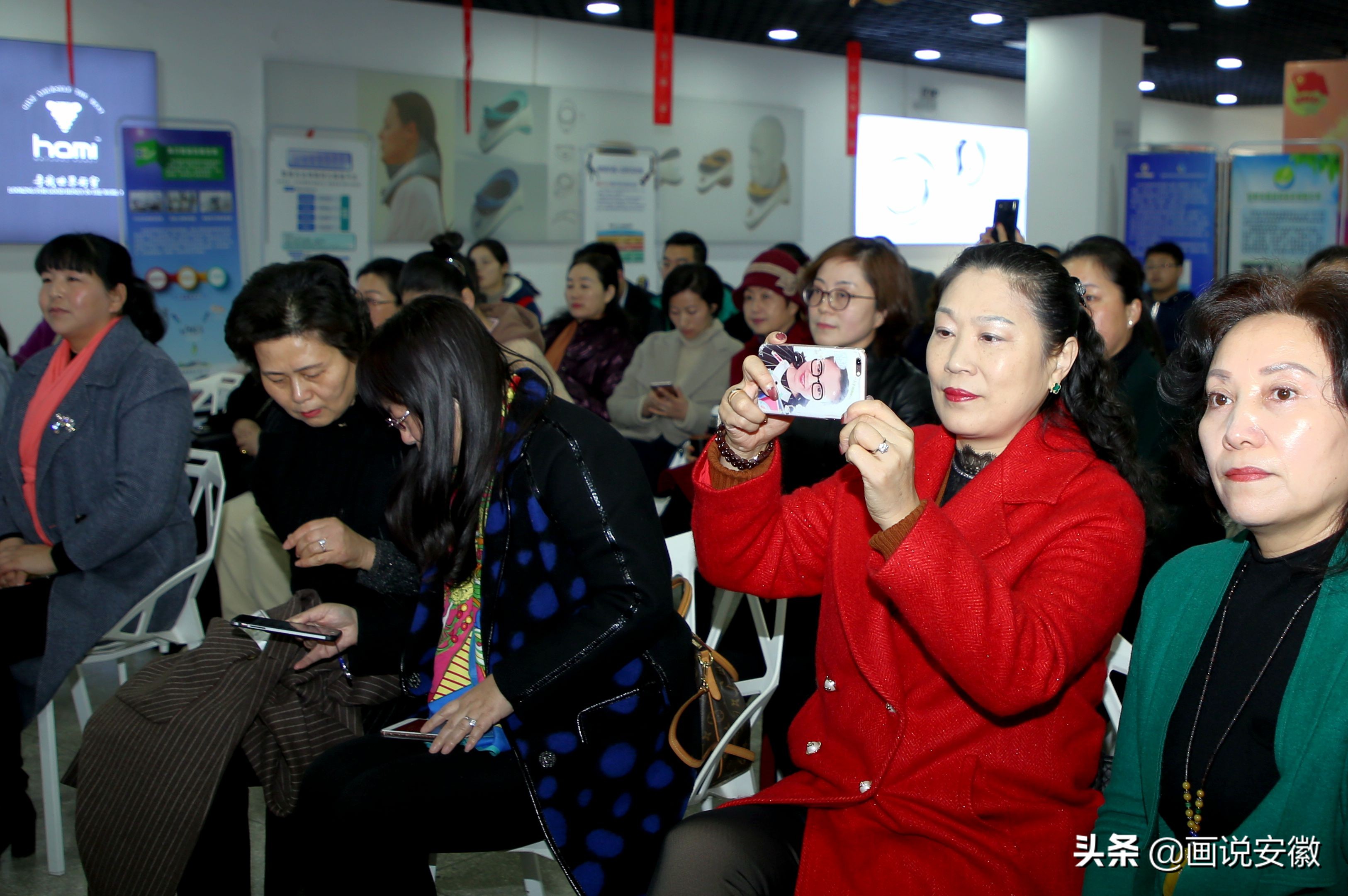 女企业家协会三八活动主题,市妇联女企业家协会