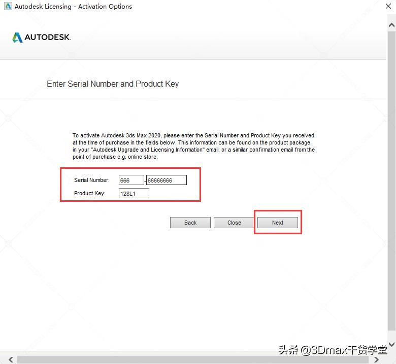 hypermesh2020安装教程,powermill2020安装教程