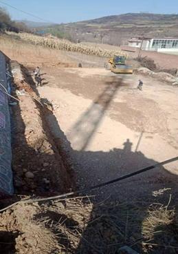 光彩事业基金会,中国光彩事业基金