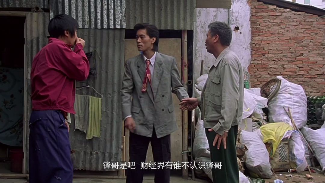 周星驰的少林足球有多么经典,周星驰感谢少林足球