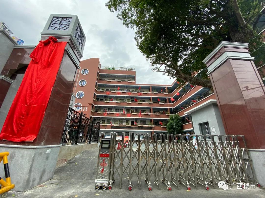 中山路恢复了吗,中山路被改造后是怎么样