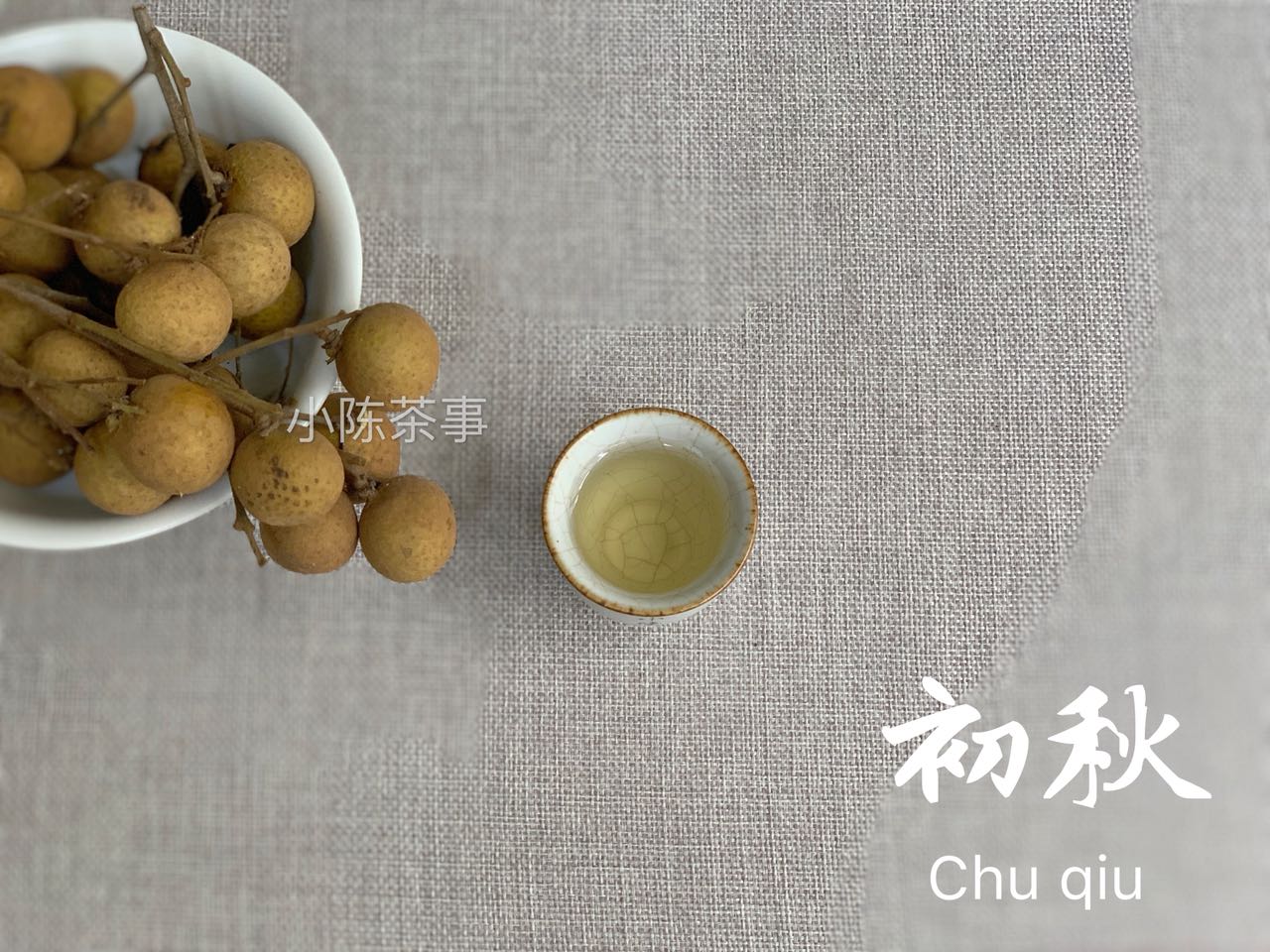 绿茶红茶白茶黑茶适合什么季节喝,绿茶红茶黑茶怎么选