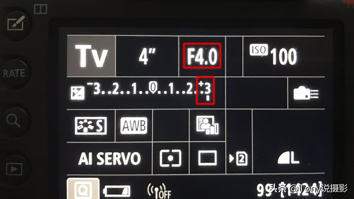 相机的曝光补偿是什么？简单教程教你调整曝光补偿！
