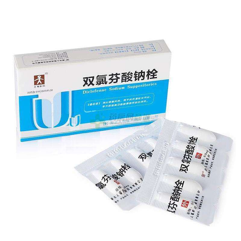 缓解痛经药排行榜前十名,eve痛经止痛药有几种