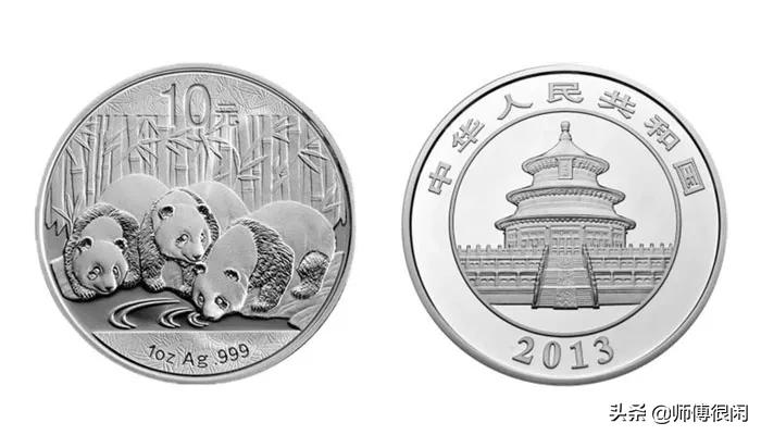 熊猫纪念币银币有没有收藏价值,如何收藏熊猫银币