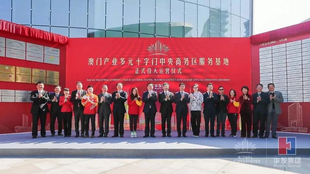 广州巨无霸cbd,累计销售超400万车型