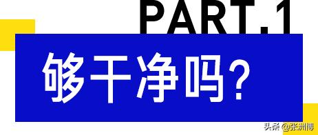 网红红黑榜,今年小龙虾排行榜