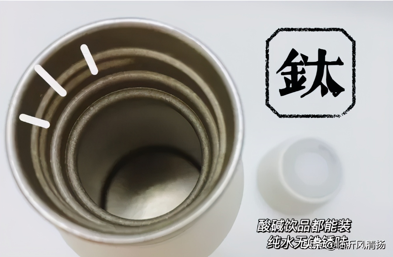 钛合金保温杯大容量推荐,钛保温杯哪个品牌最好