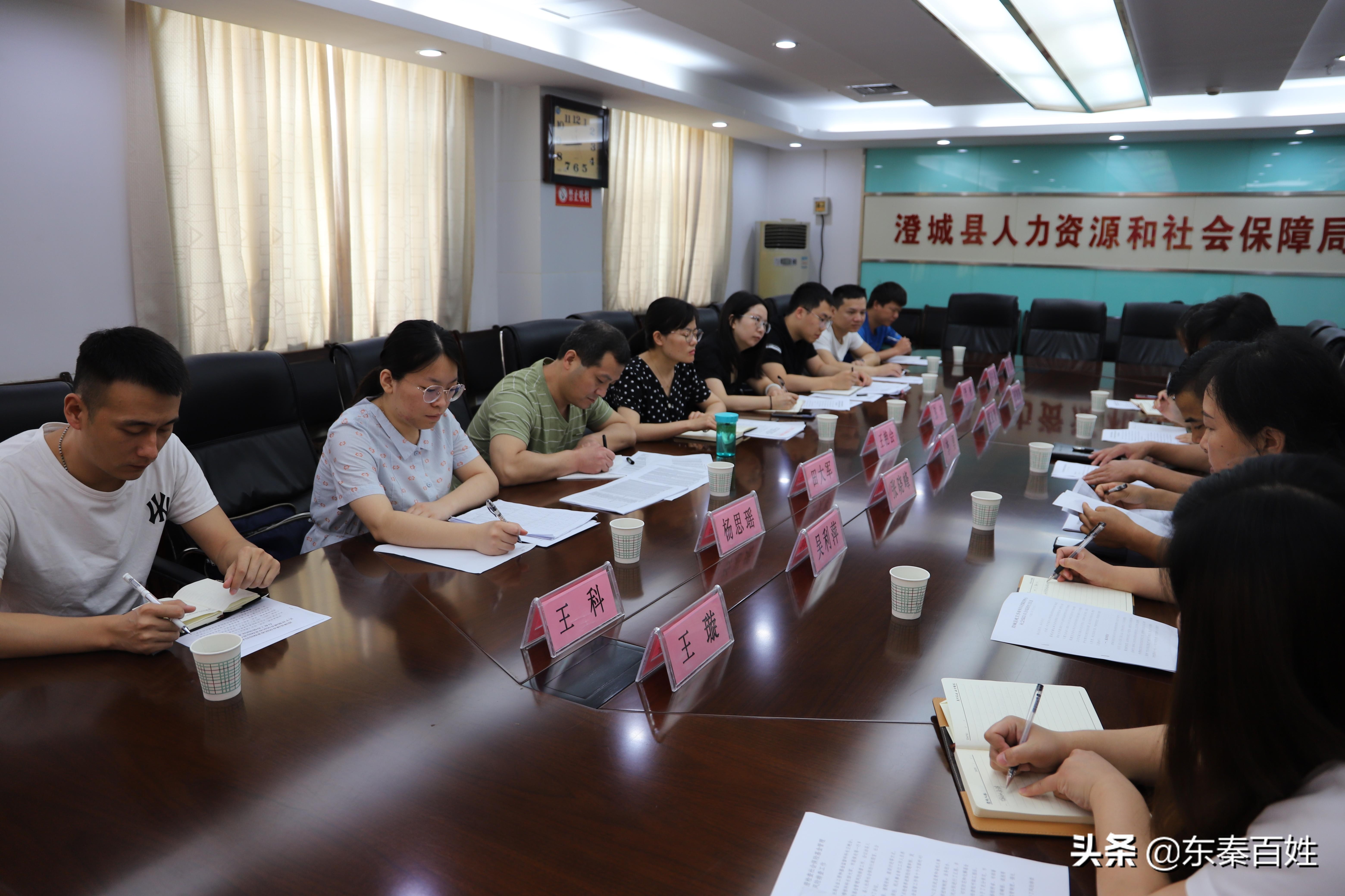 渭南人社局和社会保障局,渭南人社局和社会保障局官网