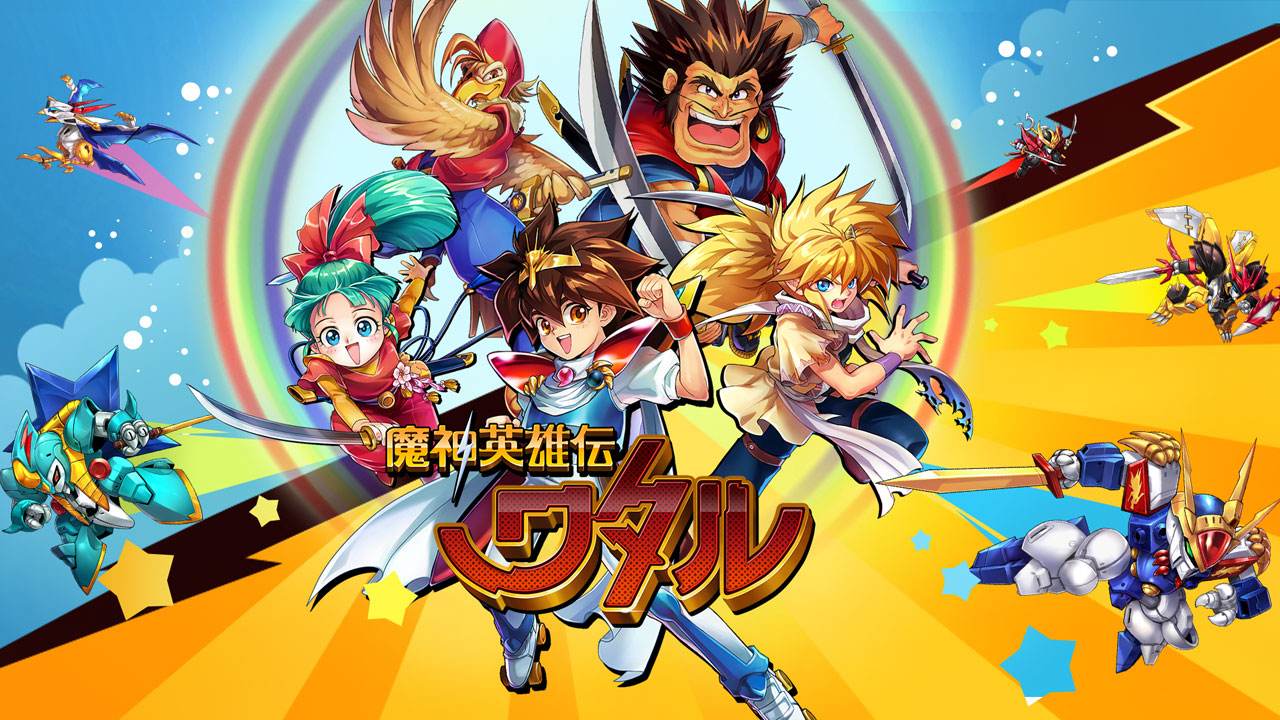 上个世纪90年代动漫电影,上世纪90年代的动漫